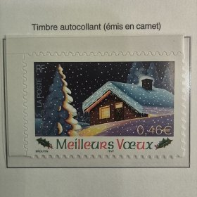 FR3法国邮票2002年 圣诞节 美好的祝愿 新 1全 不干胶邮票