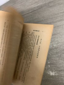 爱的医学常识