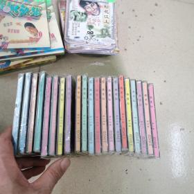 满堂红，VCD（全套30张）