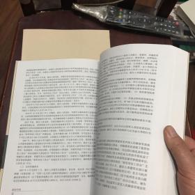 裁判文书选辑(二0一二年度)浙江省杭州市中级人民法院