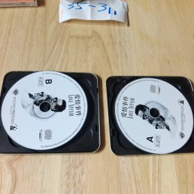 爱情事件 双碟VCD