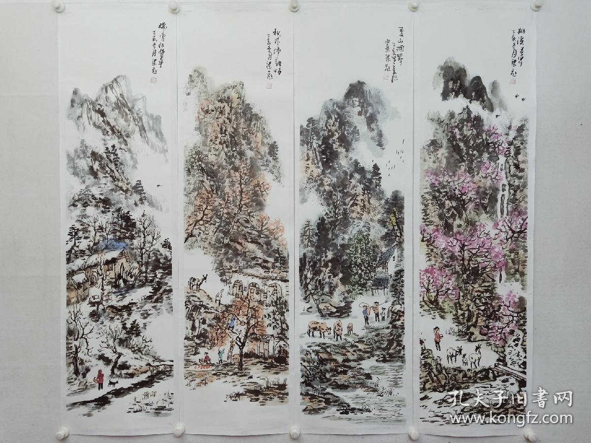 保真字画，梁飞《春夏秋冬》山水画四条屏一套，尺寸137×35cm×4，有作者合影。梁飞，中国国家画院赵卫工作室画家，中国国家画院青年画院画家，东莞市美协理事，当代山水画名家，2009最受关注的十名国画家之一，2010十佳潜力画家。