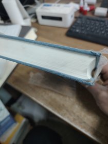 宋代信息传播与管控：以流言为中心的考察