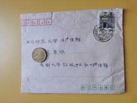 实寄封（上海民居邮票一枚   四川成都邮戳）