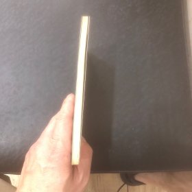 人间龙宫九龙沟