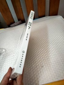 话说农药：魔鬼还是天使？