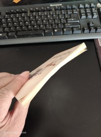 孙悟空三打白骨精
