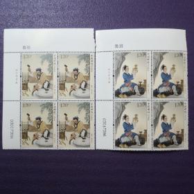 邮票，2019-19鲁班（四方联）    北 京邮票厂