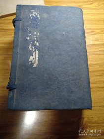 礼记 一函十册 清刊本