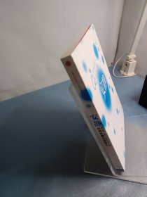 安静：内向性格的竞争力