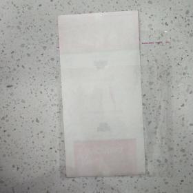 烟标———万花山