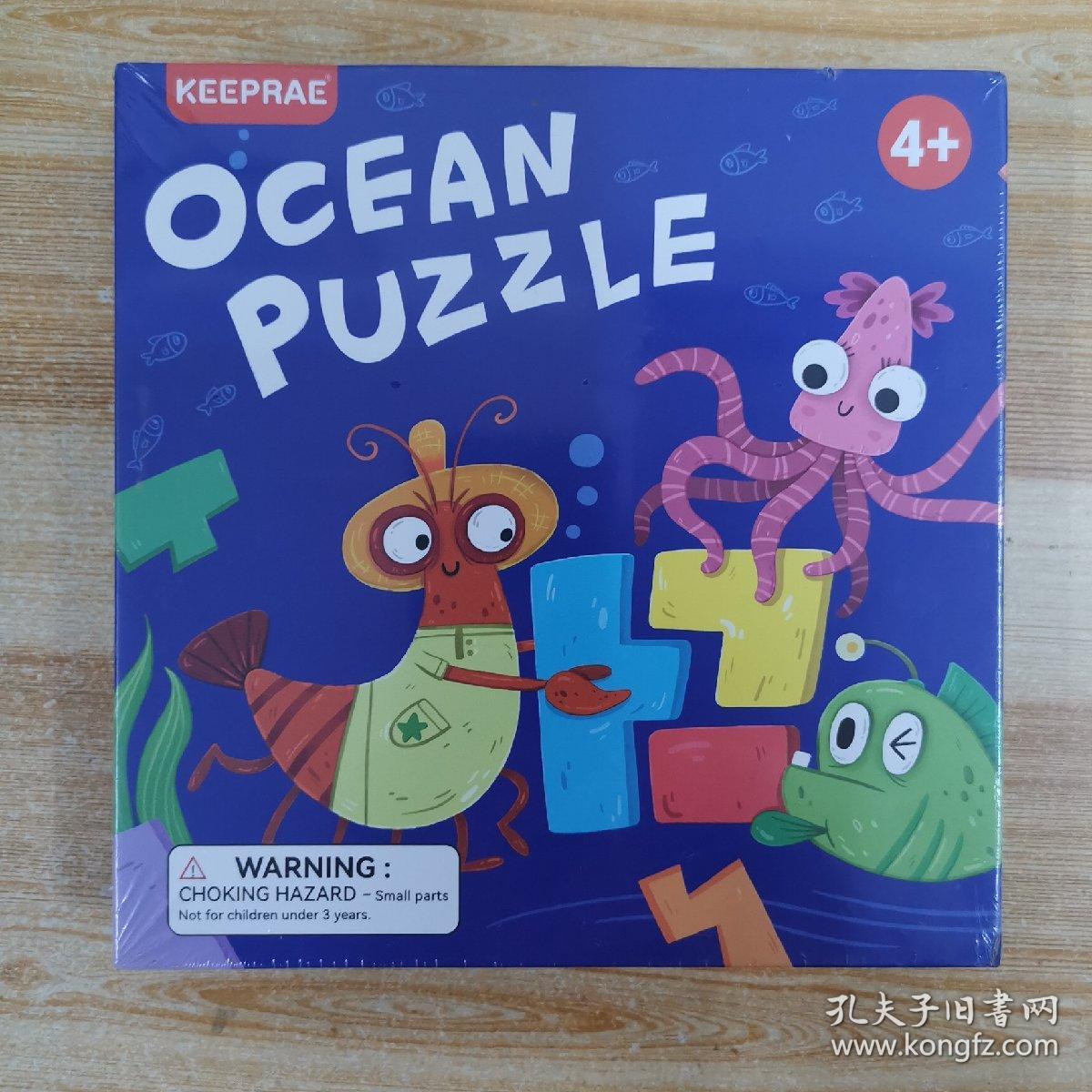 原版英文：OCEAN PUZZLE 拼图