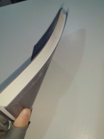 呼啸山庄（英文版）