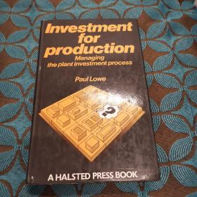 investment for production