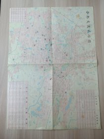 合肥交通旅游图 1992年版