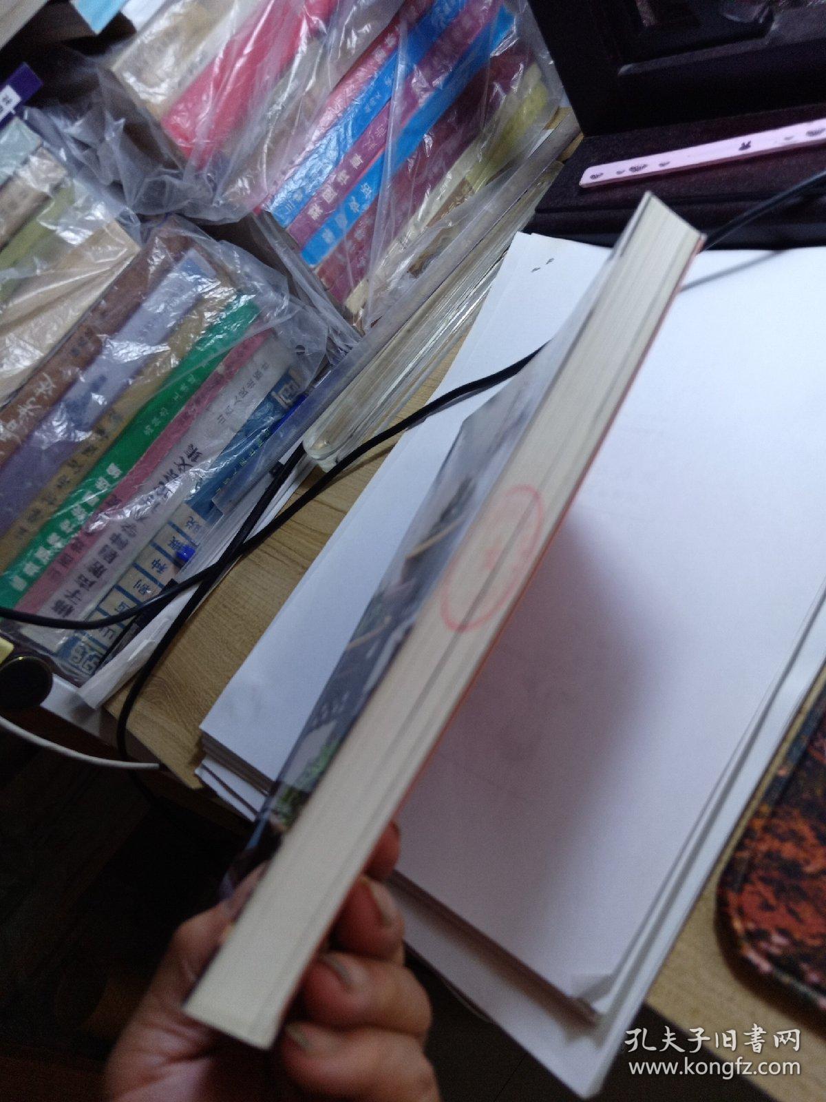 识茶、品茶、鉴茶轻图典