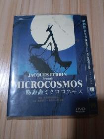 DVD 
MICROCOSMOS
点虫虫ミクロコスモス