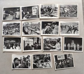 新华社 新闻展览照片1966年1月—— 向王杰同志学习（照片15张；8开宣传画一张，宣传画粘黏在一起，分开即破。对应照片文字说明书15页）