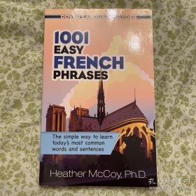 1001 Easy French Phrases法语常见词汇速学教程