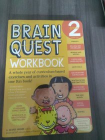 Brain Quest Workbook, Grade 2