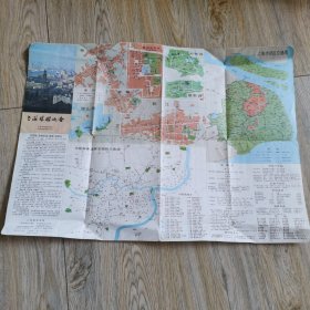 老地图：上海旅游地图
