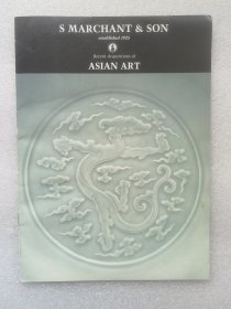 S Marchant & Son 马钱特父子 Asian art 亚洲艺术展览图录（薄册）