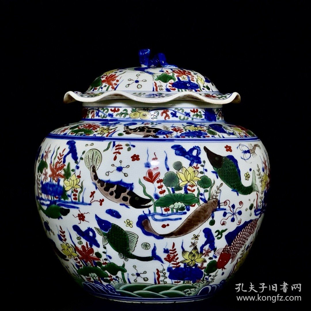 明嘉靖青花五彩鱼藻纹荷叶罐 35/32厘米