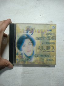 CD 蔡琴 老歌经典