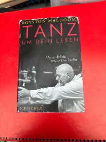 Tanz Um Dein Leben（英文原版）