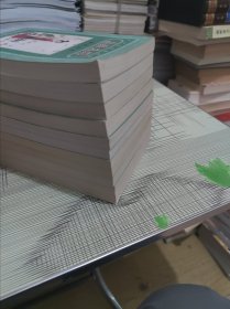 云中岳武侠精品：龙骧奇士（上中下）、烈火情挑（上下）、无情刀客有情天（上下）、绝代枭雄（上下）、虎踞龙蟠（全）、逸凤引凰（全） 6种11本合售 正版原版 书内干净完整 书品八五品请看图