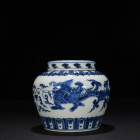 明成化青花螭龙纹盖罐 13×12厘米 2400