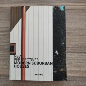 New Perspectives Modern Suburban Houses