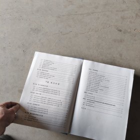 新型锅壳锅炉原理与设计