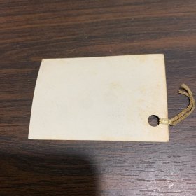 沙家浜照片书签