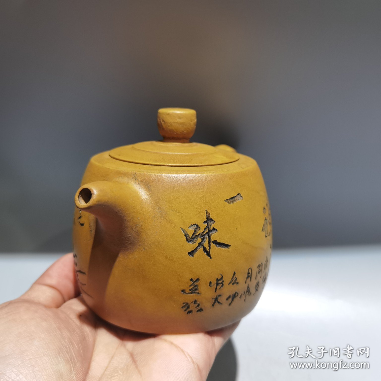 紫砂壶紫砂茶壶井兰壶 320cc