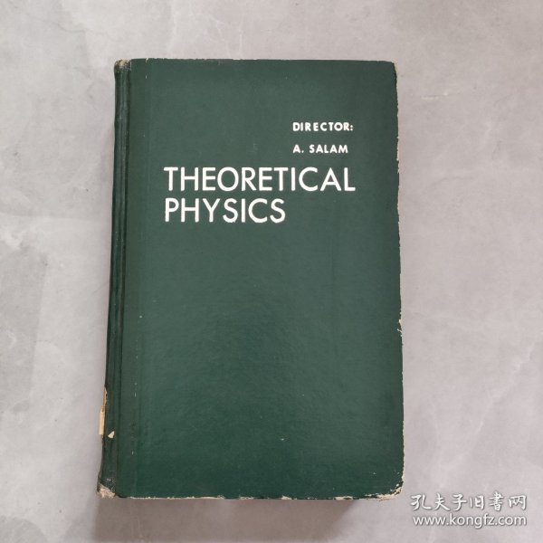 THEORETICAL PHYSICS(理论物理)