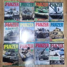 日本原版  PANZER 杂志    2004.1-12  12册全