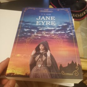 简爱 英文版 Jane Eyre 世界经典文学名著系列