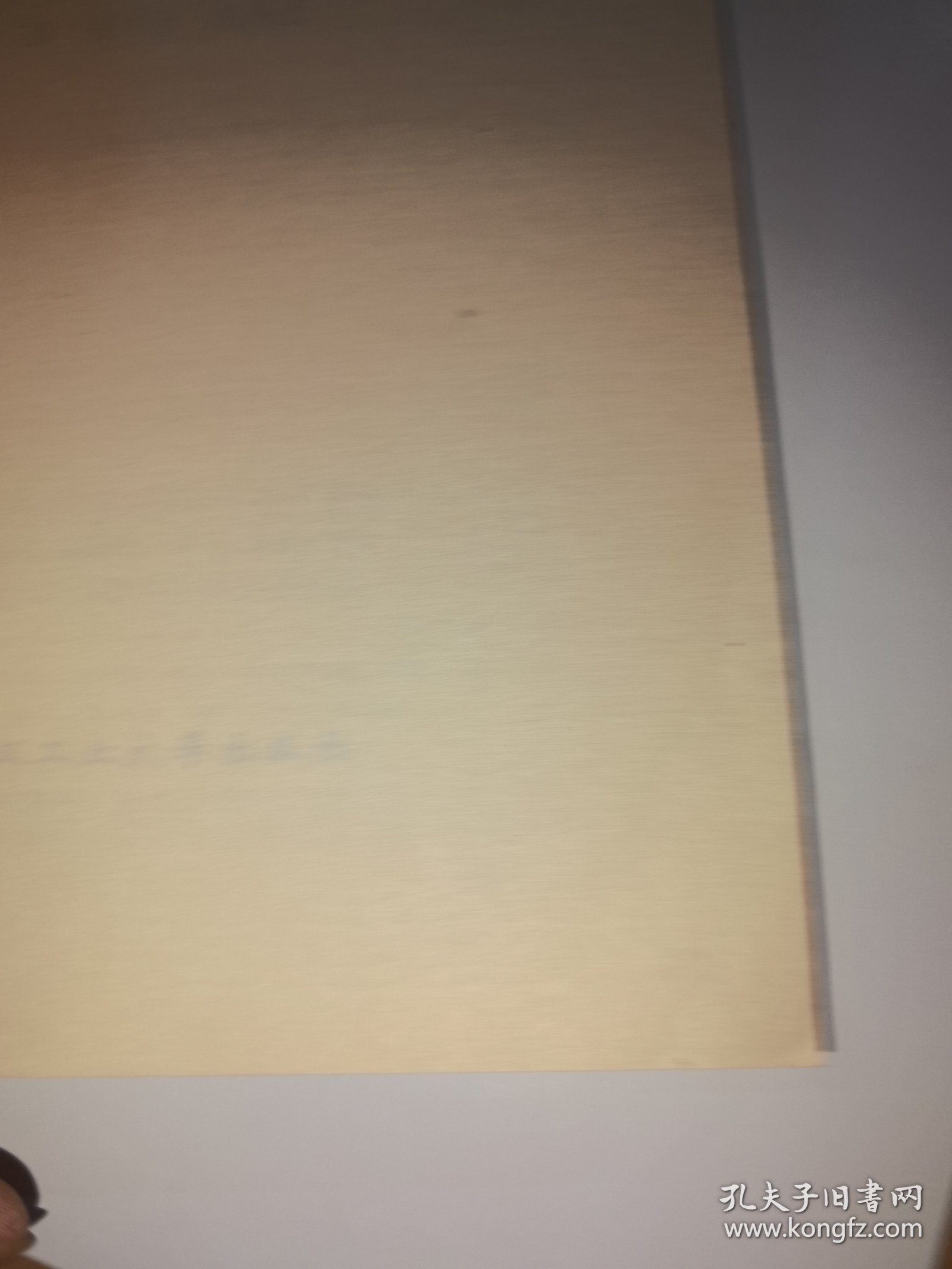 马克思主义哲学