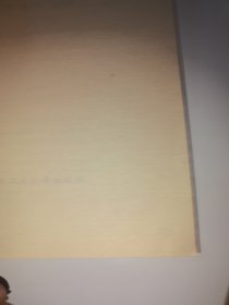 马克思主义哲学