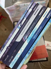百词斩·阅读计划：四签名，暗红习作，亚瑟王和他的圆桌骑士们，巴斯克维尔的猎犬，红发会，彼得潘，海底两万里，百黑骏马（8本）