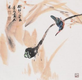 北京美协百杰画家李明写意花鸟 李明，北京东方书画研究院专职画家，中国传媒大学中国书画研究员。多次参加国内外美术展览并获大奖。2004年荣获文化部颁发百杰画家称号，2009年作品编入中国书画年鉴。