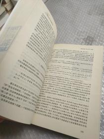 20世纪文学与中国妇女