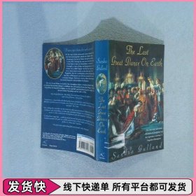 TheLastGreatDanceonEarth地球上最后的偉大舞蹈