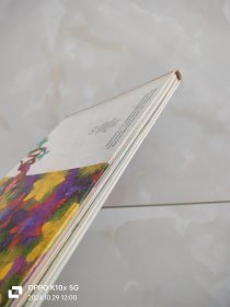 中国80年代出口儿童绘本(精装)