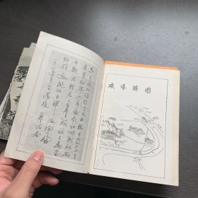 著名景点寺庙历史古迹遗迹等简介游览图导游图等等共39册合售:安徽名胜古迹——皖志资料之四，桂林名胜古迹，长白山旅游景观下，大足石刻，风光名胜介绍 采石矶，黄山，天下第一桥，北京新名胜，中国旅游丛书 普陀山，张家界，云岗石窟，九华山的传说，桂林山水简介，山陕甘会馆，清东陵，故宫简介，五台山导游，明十三陵导游，东山岭，清西陵，古今名刹玄中寺，潭柘寺，峨眉山导游，京西风光，峨眉山旅游指南，圆明园园史介绍