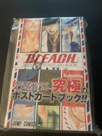 bleach 死神  mails 明信书 全新带腰封