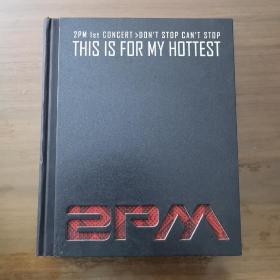 2pm This is for my hottest 写真 带光盘