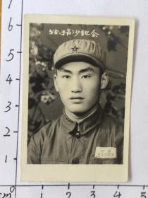 中国人民解放军王令参?着50式军装长沙留影照片