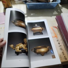 朵云轩2024秋季艺术品拍卖会 玩物怡趣——瓷器文玩专场